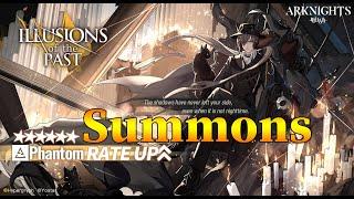 Arknights Summoning on Illusions of the Past Banner