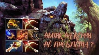 МЕГА КРИПЫ НЕ ПРОБЛЕМА? или ГАЙД НА ТИНИ\ DOTA 2 TINY Guide 7.32e