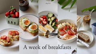 【vlog】A week of breakfasts / what I eat in a week / toast, oats, sandwich, banana loaf...