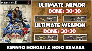  LIVE MENCARI SEMUA ULTIMATE WEAPON & ARMOR - Sengoku Basara 2 Heroes  (PS2) HD P13