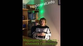 ️ Истинная астения и ее отличие от хронической усталости #гиппократ #психология #усталость