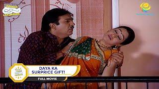 DAYA KA SURPRISE GIFT! I WOMENS DAYS SPECIAL I FULL MOVIE I Taarak Mehta Ka Ooltah Chashmah