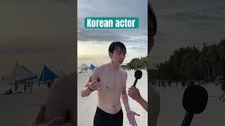 korean Star