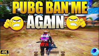 EMULATOR FASTEST player BAN AGAIN  PUBG MOBILE + BEST CLUTCHES GAMEPLAY  /GAMELOOP/HDR4K