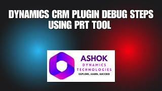 Plugin Debug Process using Registration Tool #software #jobsarch #course