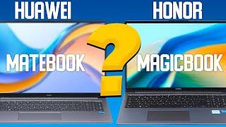 БЛИЗНЕЦЫ HONOR MagicBook и HUAWEI MateBook - Лучший ноутбук до 50 тыс. рублей?