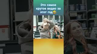 мне бы жить в шоколаде, быть с богатеньким дядей #а4 #риви #tiktok #круто #видео #жиза #2023 #а4отец