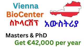 Step-by-Step application process for Master's & PhD Scholarships in Austria at the Vienna BioCenter