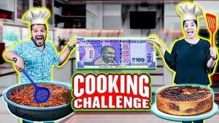 100 Rupees Cooking Challenge | Budget Battle | Hungry Birds