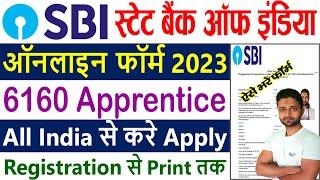 SBI Apprentices Online Form 2023 Kaise Bhare || SBI Apprentice Online Form 2023, Notification