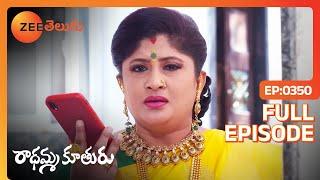 Bujjamma learns Purandari's truth - Radhamma Kuthuru Serial - Akshara - Full Ep 350 - Zee Telugu