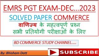 EMRS PGT COMMERCE PAPER DEC 2023