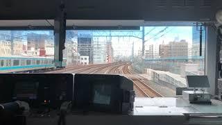 [Cab View] Ueno-Tokyo Line Takasaki Line Through Service, Tokyo to Ueno (上野東京ライン E231系 前面展望)