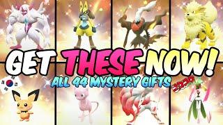 Get all 44 Mystery Gifts AGAIN in Pokemon Scarlet Violet