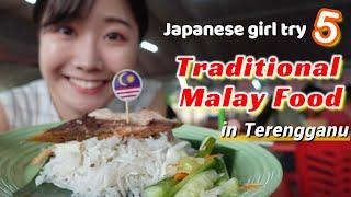 My First Time to Visit Terengganu! - Japanese Girl Try Traditional Malay Food in Terengganu