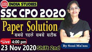 SSC CPO English ||Detailed Paper Solution ||23 Nov 2020 || English with Soni Mam|| India Studies