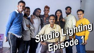 Studio Lighting Techniques | Episode 1