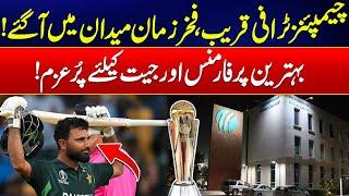 Fakhar Zaman Confident Of Playing In Champions Trophy 2025 - 24 News HD