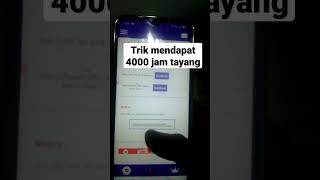 cara mendapatkan 4000 jam tayang#short #youtubeshorts #4000jamtayang