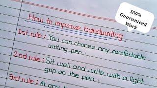 How to improve handwriting under 7 days || Improve Handwriting in English