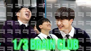 1/3 brain club - YookChangKwang -
