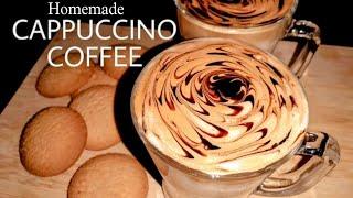 How To Make Cappuccino Coffee Recipe At Home | Restaurant Style Cappuccino Coffee | Coffee Recipe