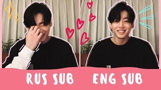 [РУС САБ] Инстаграм Чонгука [ENG SUB] | BTS PTD ON STAGE SEOUL 2022  Jungkook's Instagram LIVE! FULL