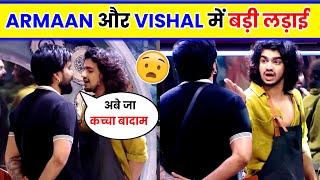 Armaan malik and Vishal Pandey Big Fight in Big Boss। Vishal Pandey and Armaan Malik fight । Lovkesh