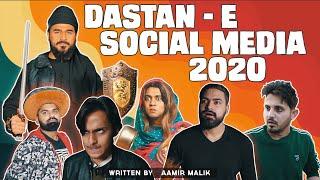 DASTAN E SOCIAL MEDIA 2020 | Comedy Sketch | Karachi Vynz Official