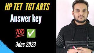 HP TET TGT Arts Answer key 2023 | HP TET TGT Arts Sst section solved 3 Dec 2023