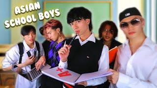 Asian Boys Smarter Than a 5th Grader? | NSB