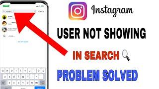 Instagram Account Not Showing In Search | Instagram Id Not Showing Problem Solve