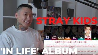 Stray Kids - In Life Album Listening Party | REACTION