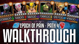 Epoch of Pain PATH 4 Walkthrough - Cosmic/Skill