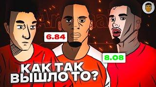 Так ли был плох Юррьен Тимбер? / Разбор игрока / Дерби Северного Лондона #РэдКэннон