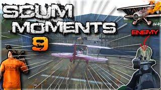 SCUM MOMENTS 9 - CRAZY PILOTS AND ONE TAPS | Scum Funny and Epic Gameplay #scum #scumgame #скам