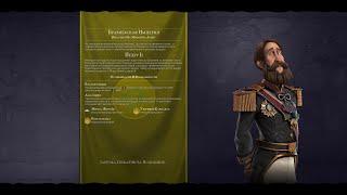 Мультиплеер Civilization 6 Бразилия