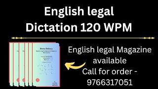 #districtcourtdictation  || English Legal Dictation 120 WPM || #englishlegaldictation