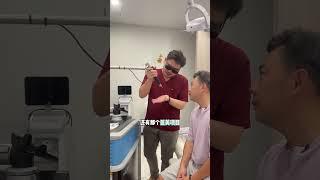 Dr Ang Clinic - Yao Wen Long 介绍 Dr Ang Clinic