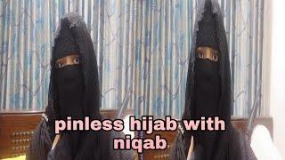 pinless hijab with niqab||pinless hijab tutorial |how to wear pinless niqab | banglar pachforon