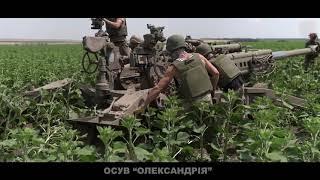 M777 howitzer або "Три сокири"