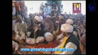 Sajada Nasheeni Kalyam Sharif   Pir Syed Naseeruddin Naseer Gilani R A Program 129 Part 1 of 2