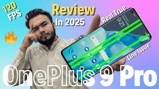 OnePlus 9 Pro Review In 2025 | Price Drop | 120 FPS Gaming  | OnePlus 9 Pro Price In Pakistan!