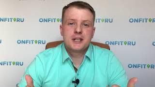 ONFIT.RU - 8 марта 2018