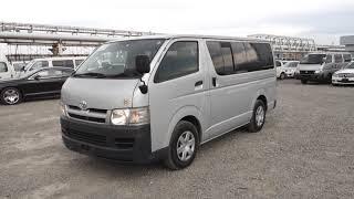 Japanese Used Cars! 2007 Toyota Hiace Van KDH200VWe are Carused.jp!!