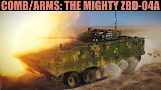 Combined Arms: ZBD-04A IFV Tutorial | DCS WORLD