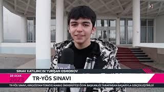 TR-YÖS SINAVI