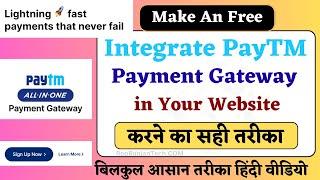 How To Add Paytm Payment Gateway In website | Integrate Paytm Payment in WordPress