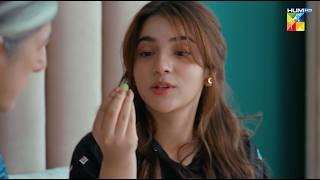 Meem Se Mohabbat - Ep 25 Promo - Wednesday At 08 PM [ Ahad Raza Mir & Dananeer ] HUM TV