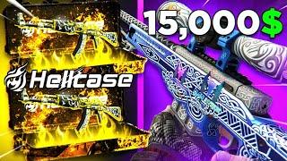 I FINISHED THE VIDEO WITH $10000 BALANCE ! HELLCASE GIVEAWAY 2024 ! HELLCASE PROMO CODE 2024 ! CS2 !